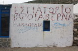 09_0970__GR_00
